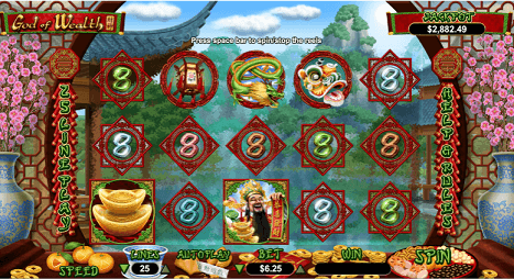 god-of-wealth-slot-screenshot